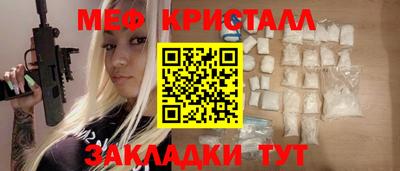 мдпв Гатчина