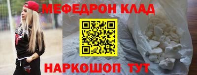 стаф Гагарин