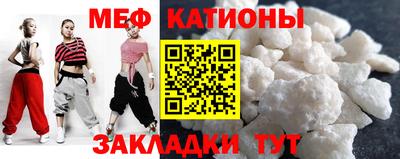 стаф Гагарин