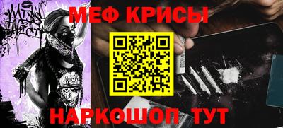стаф Гагарин