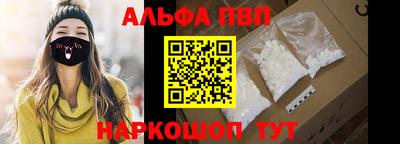мдпв Гатчина