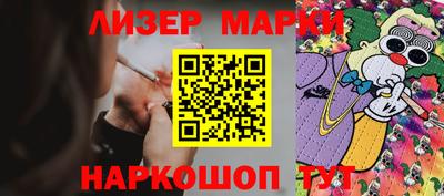 стаф Гагарин