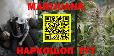 COCAINE Среднеуральск