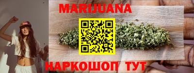 стаф Гагарин