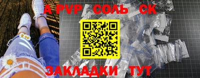 мдпв Гатчина