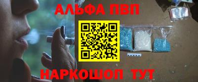 стаф Гагарин