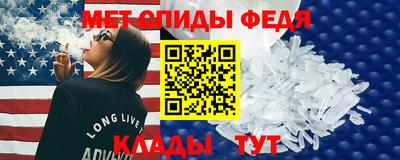 мдпв Гатчина