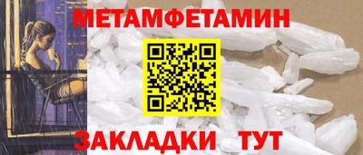 мдпв Гатчина