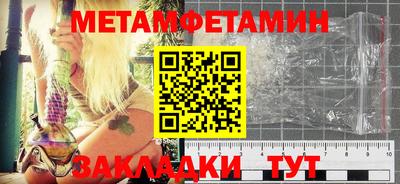 стаф Гагарин