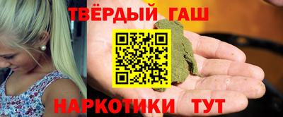 стаф Гагарин