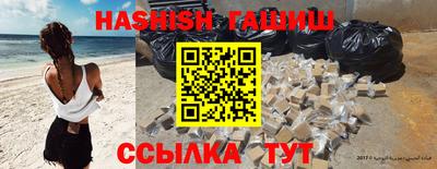 стаф Гагарин