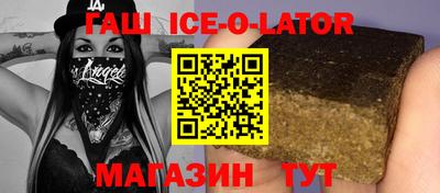 стаф Гагарин