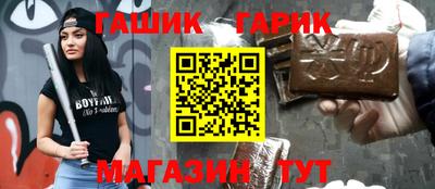мдпв Гатчина