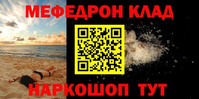 мдпв Гатчина